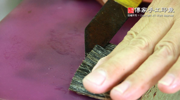製作筆心：用兼毫來製作圖