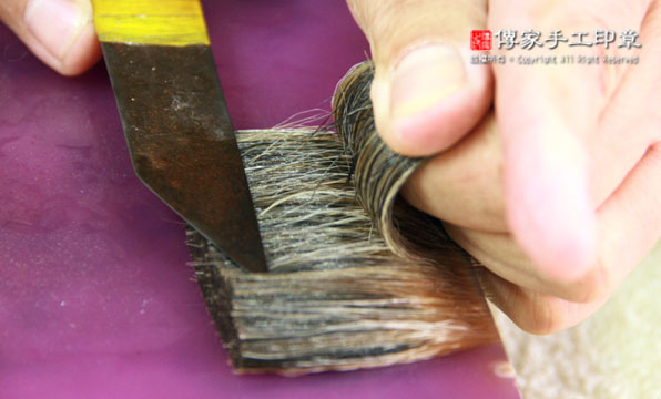 製作筆心：選取適當的份量來做筆心圖