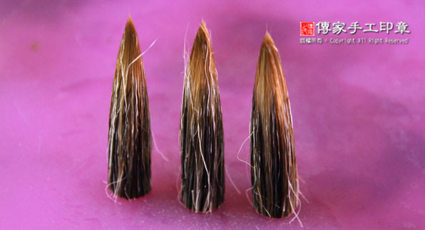 實際毛筆的筆心成品圖