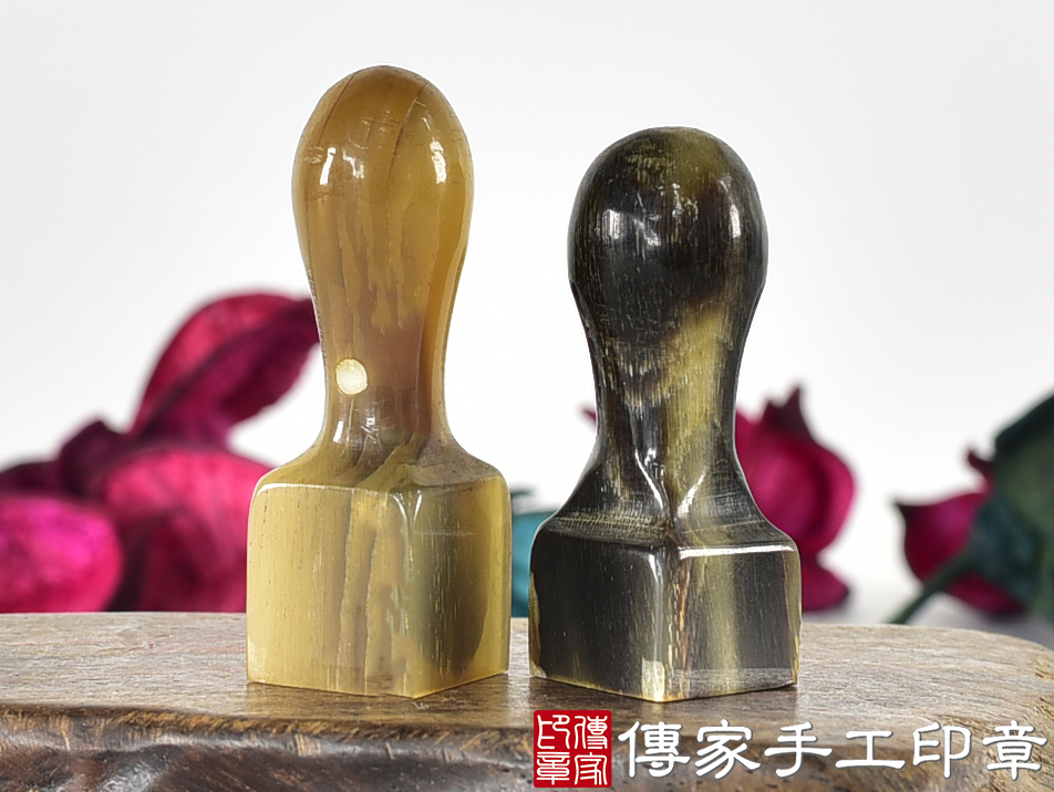 壓克力印章-牛角丸頭古董系列 (4分方章-1.2公分，高度4.5公分)
