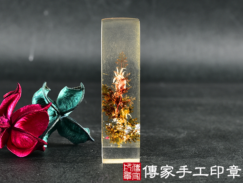 透明壓克力印章-螃蟹立體壓花 (5分方章-1.5公分，高度6公分)