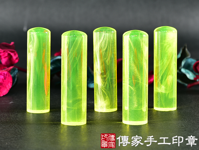透明壓克力印章-螢光系列 (5分方章-1.5公分，高度6公分)