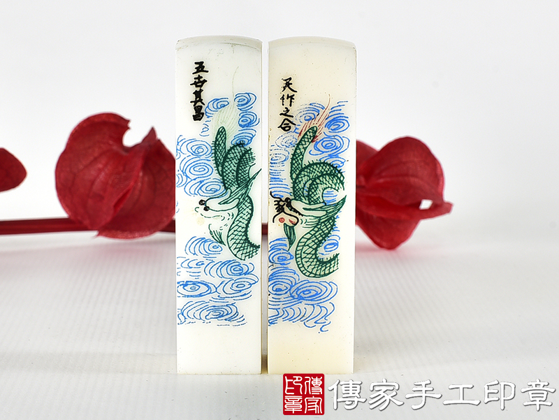 壓克力印章-仿象牙系列，五古其昌、天作之合 (5分方章-1.5公分，高度6公分)