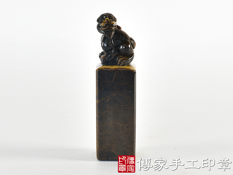 頂級虎眼石精雕貔貅廟章：廟章、神明印章、大印章(2X2X高7.3公分)