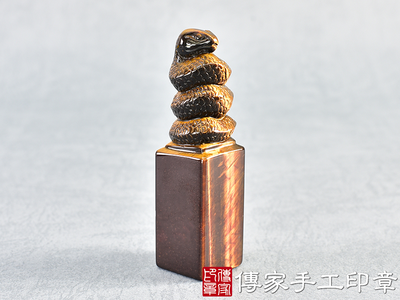 頂級紅虎眼石精雕貔貅：開運印章、臍帶印章 (尺寸1.9公分x1.9公分x7.3公分)