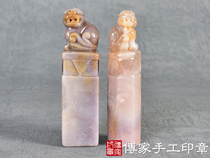 雪花紫玉精雕貔貅：開運印章、臍帶印章 (尺寸1.9公分x1.9公分x7.3公分)