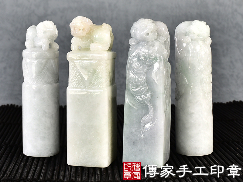 頂級白翡精雕貔貅印章：開運印章、臍帶印章 (尺寸1.9公分x1.9公分x7公分)