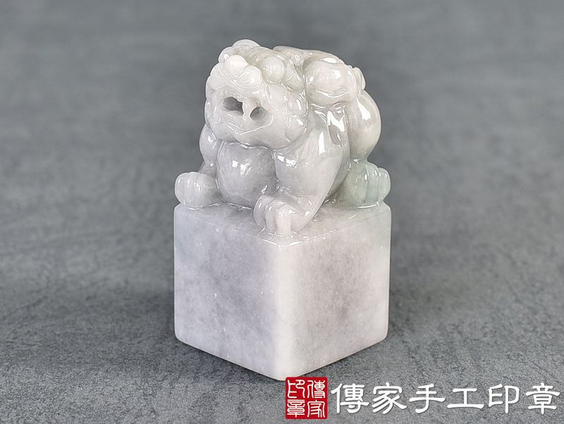頂級油青種翡翠精雕貔貅印章：開運印章、臍帶印章 (尺寸1.9公分x1.9公分x5公分)