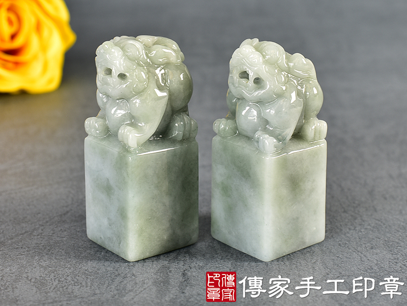 頂級油青種翡翠精雕貔貅印章：開運印章、臍帶印章 (尺寸1.9公分x1.9公分x5公分)