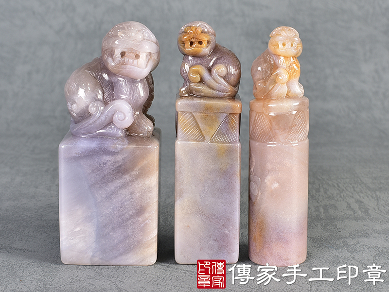 頂級雪花紫玉精雕貔貅印章 ：公司大小印章(3x3x高7公分)