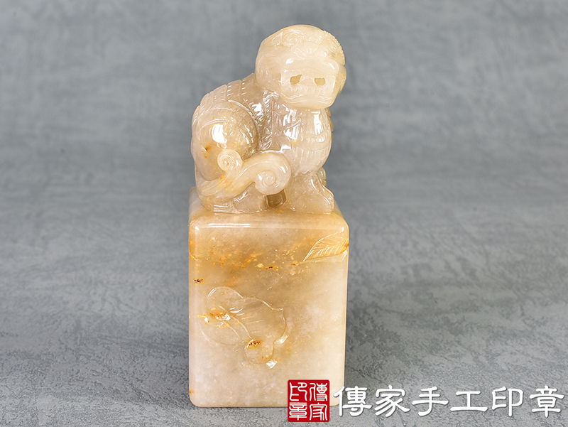 新疆黃玉精雕貔貅印章 ：公司大小印章(3x3x高7公分)