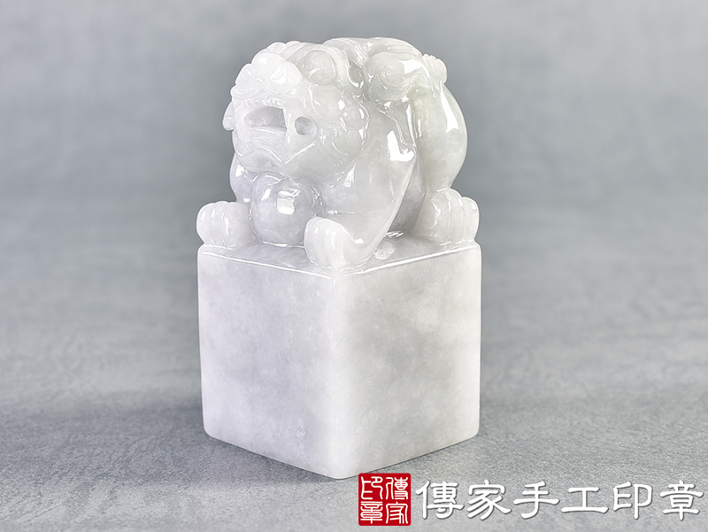 紫羅蘭翡翠精雕貔貅印章 ：公司大小印章(3.5x3.5x高6.5公分)