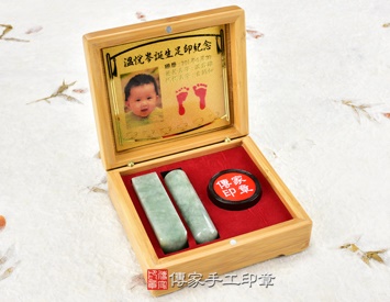 嬰兒雙寶：高級竹木盒(可放印泥款式)、金足印照片、臍帶印章、胎毛印章