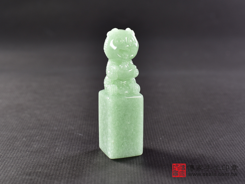 傳家手工可愛龍印章 東菱玉雷射雕刻