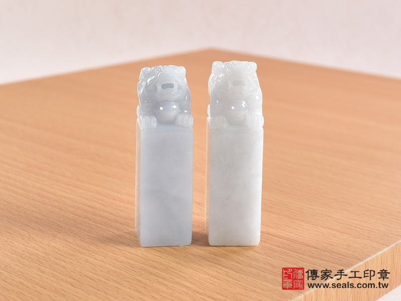 傳家手工印章 白底青翡翠貔貅印章 緬甸玉立體神獸雕刻