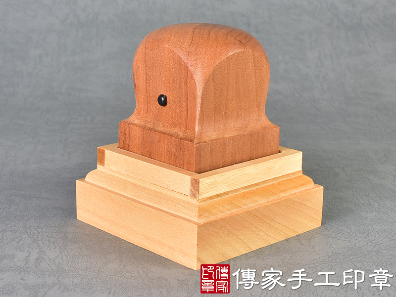 頂級桃木官帽造型：廟章、神明印章、大印章(5公分x5公分x高6.2公分)