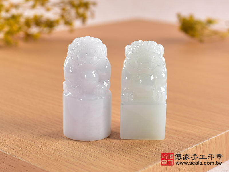 傳家手工印章 白底青帶紫羅蘭翡翠公司大小章 緬甸玉雕刻