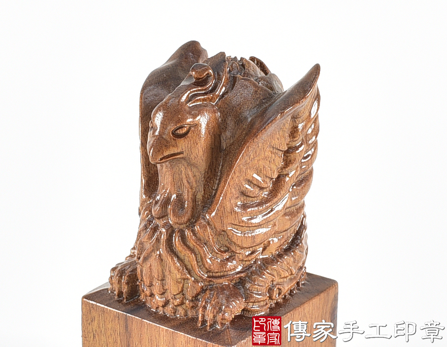 頂級紅紫檀木精雕鳳凰廟章：廟章、神明印章、大印章 (尺寸3.7x3.7x7.5公分)