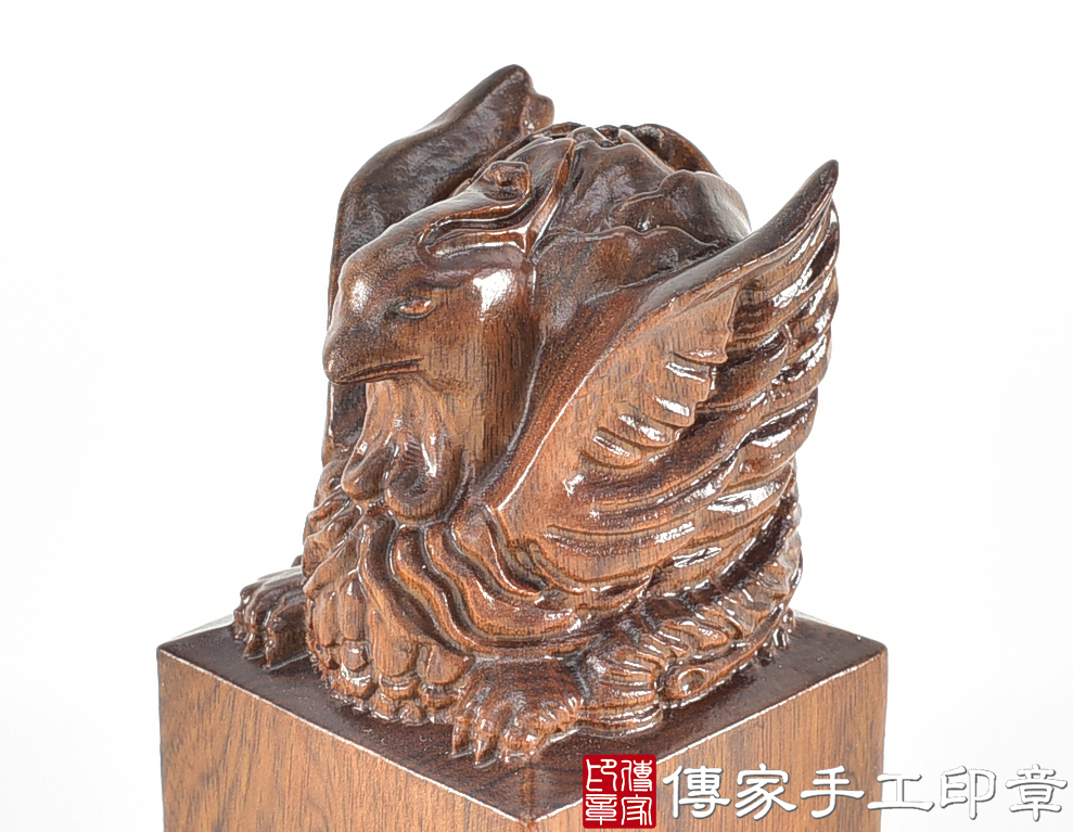 頂級紅紫檀木精雕鳳凰廟章：廟章、神明印章、大印章 (尺寸4.6x4.6x7.5公分)