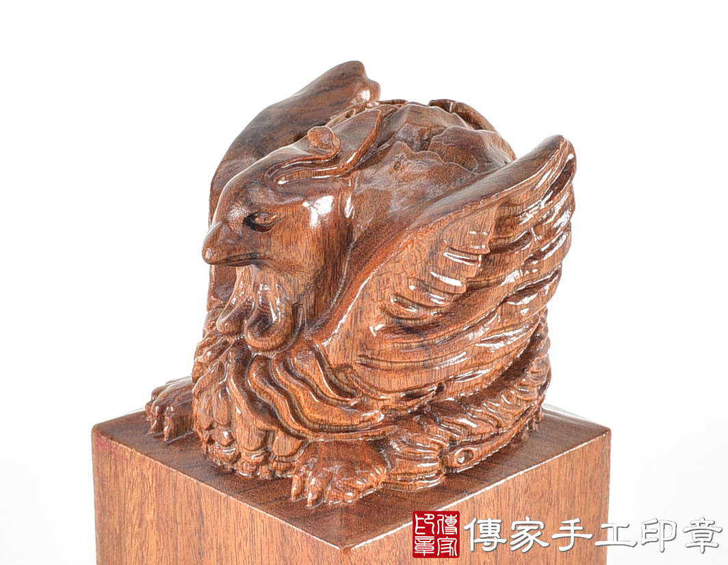 頂級紅紫檀木精雕鳳凰廟章：廟章、神明印章、大印章 (尺寸5.2x5.2x7.5公分)