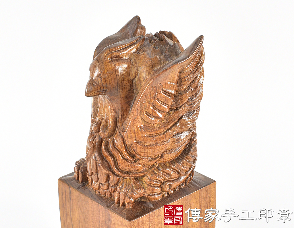 頂級紅紫檀木精雕鳳凰廟章：廟章、神明印章、大印章 (尺寸8.2x8.2x18公分)