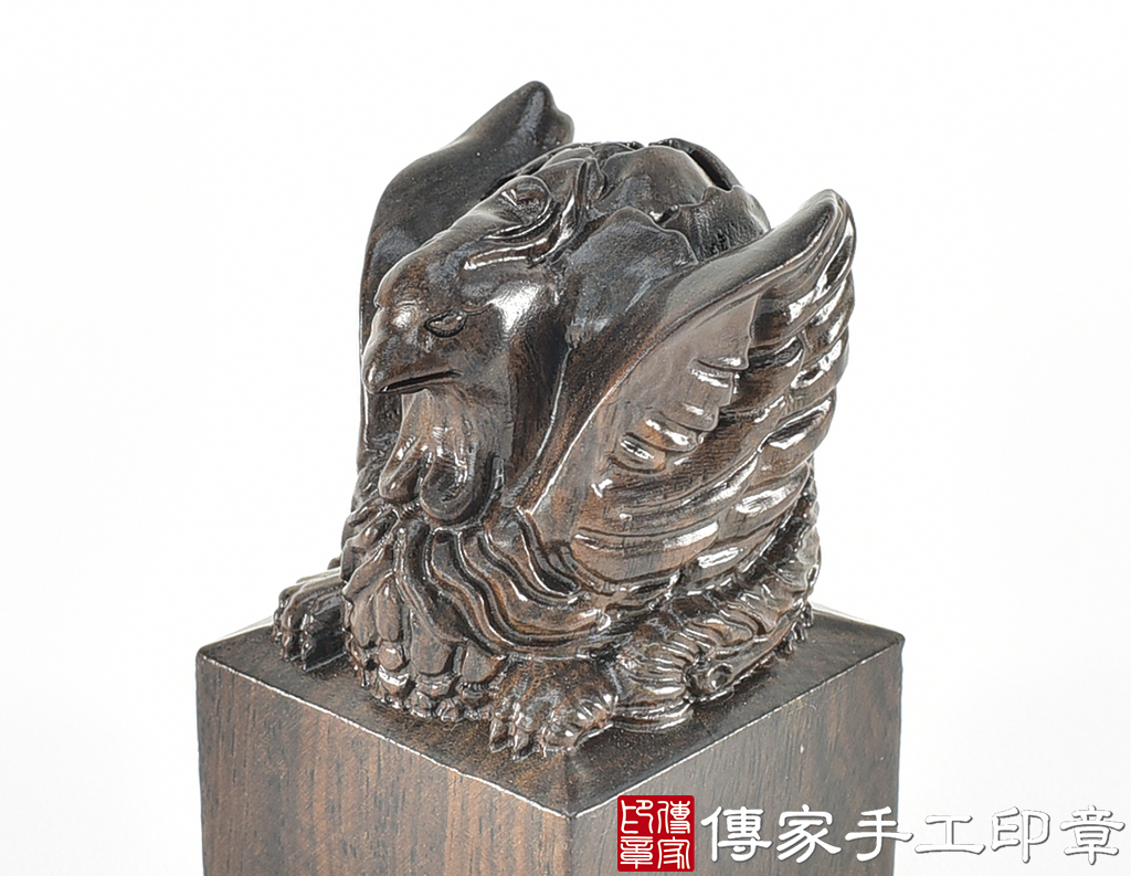 頂級黑檀木精雕鳳凰廟章：廟章、神明印章、大印章 (尺寸4.6X4.6X7.5公分)
