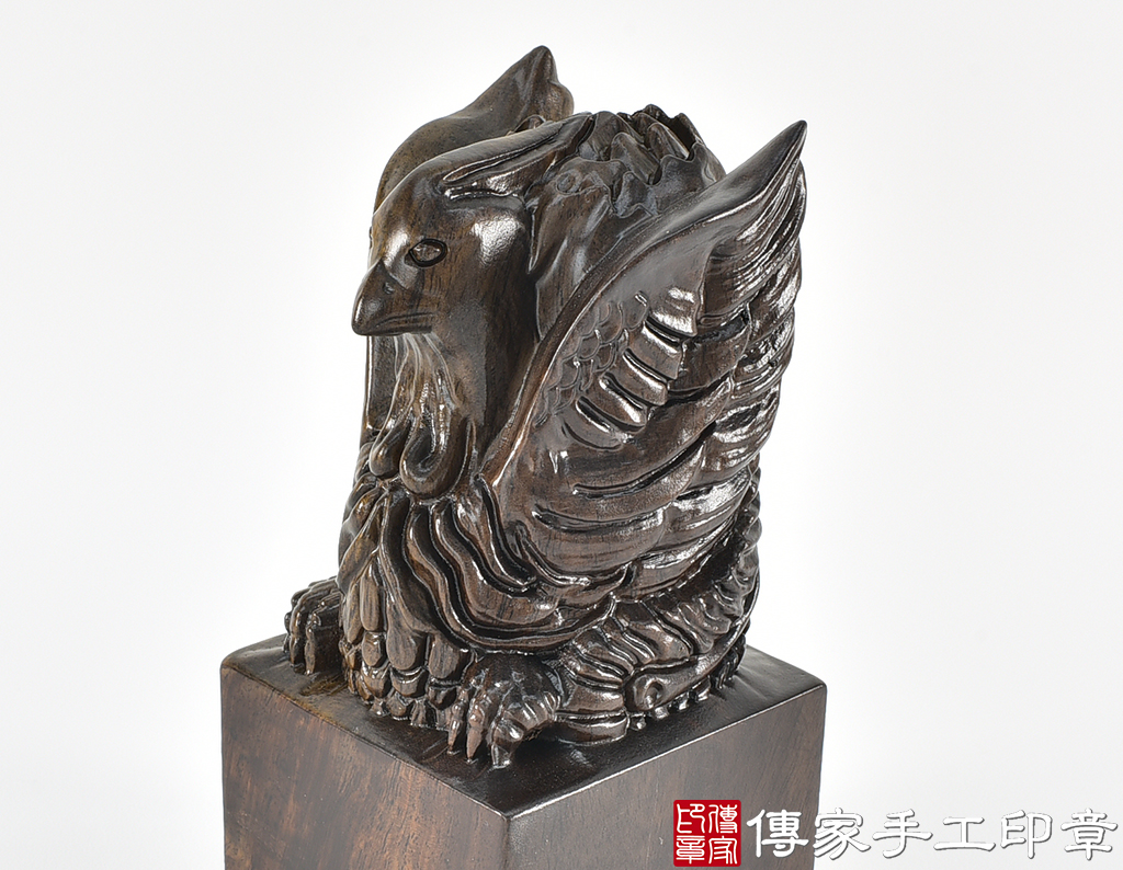 頂級黑檀木精雕鳳凰廟章：廟章、神明印章、大印章 (尺寸8.2x8.2x18公分)