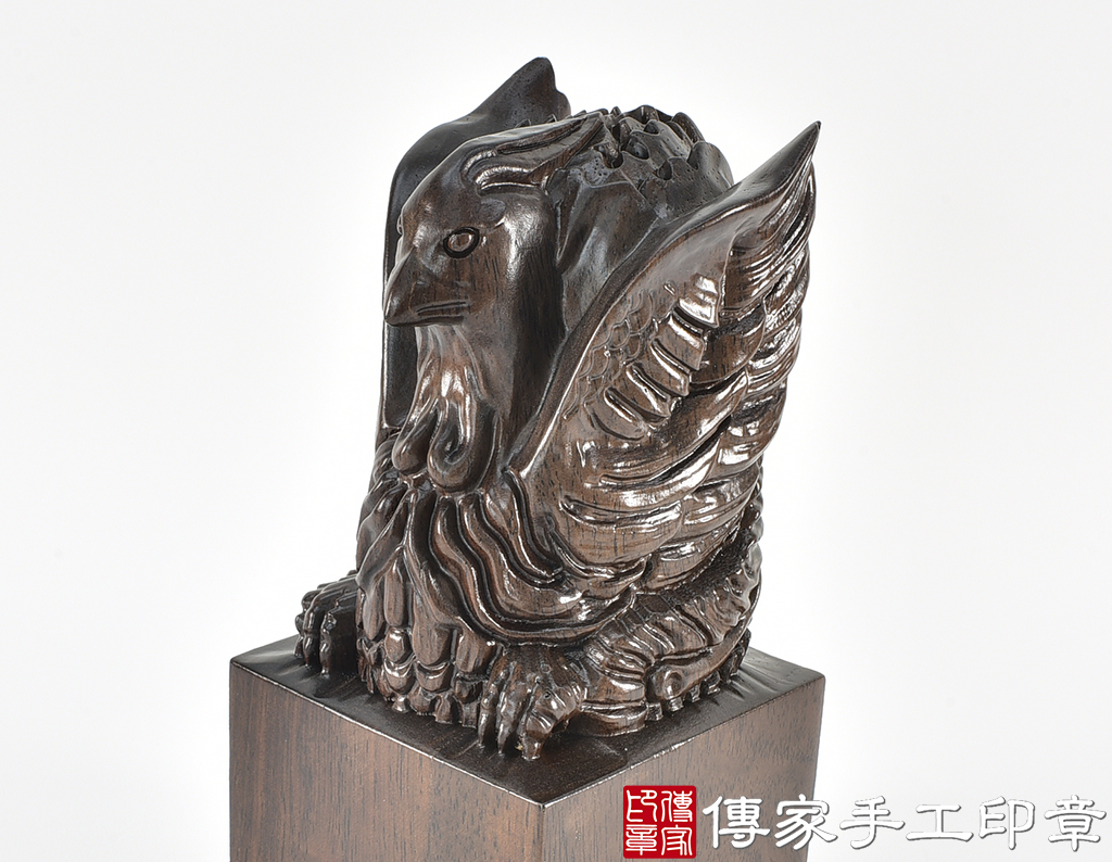 頂級黑檀木精雕鳳凰廟章：廟章、神明印章、大印章 (尺寸9.5x9.5x21公分)