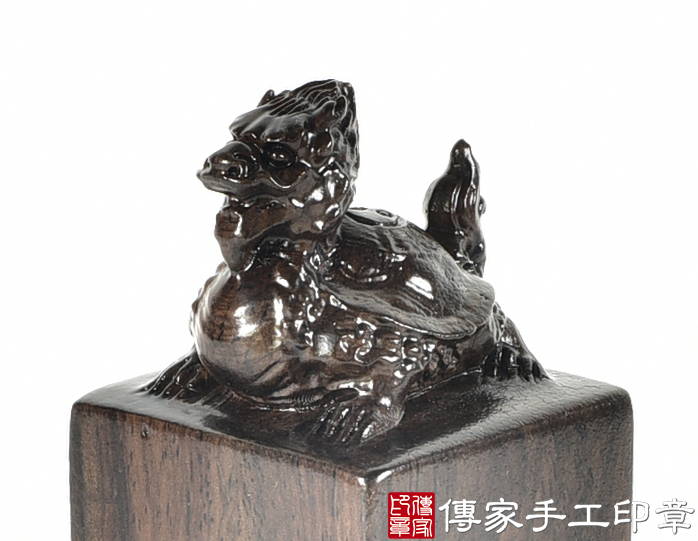 頂級黑檀木精雕龍龜廟章：廟章、神明印章、大印章 (尺寸4.5x4.5x11.7公分)