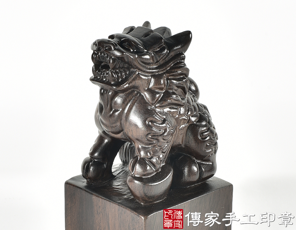 頂級黑檀木精雕龍龜廟章：廟章、神明印章、大印章 (尺寸6.2x6.2x12.2公分)