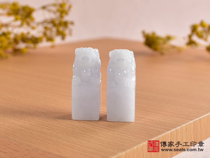 傳家手工印章 白翡緬甸玉翡翠立體神獸雕刻印章