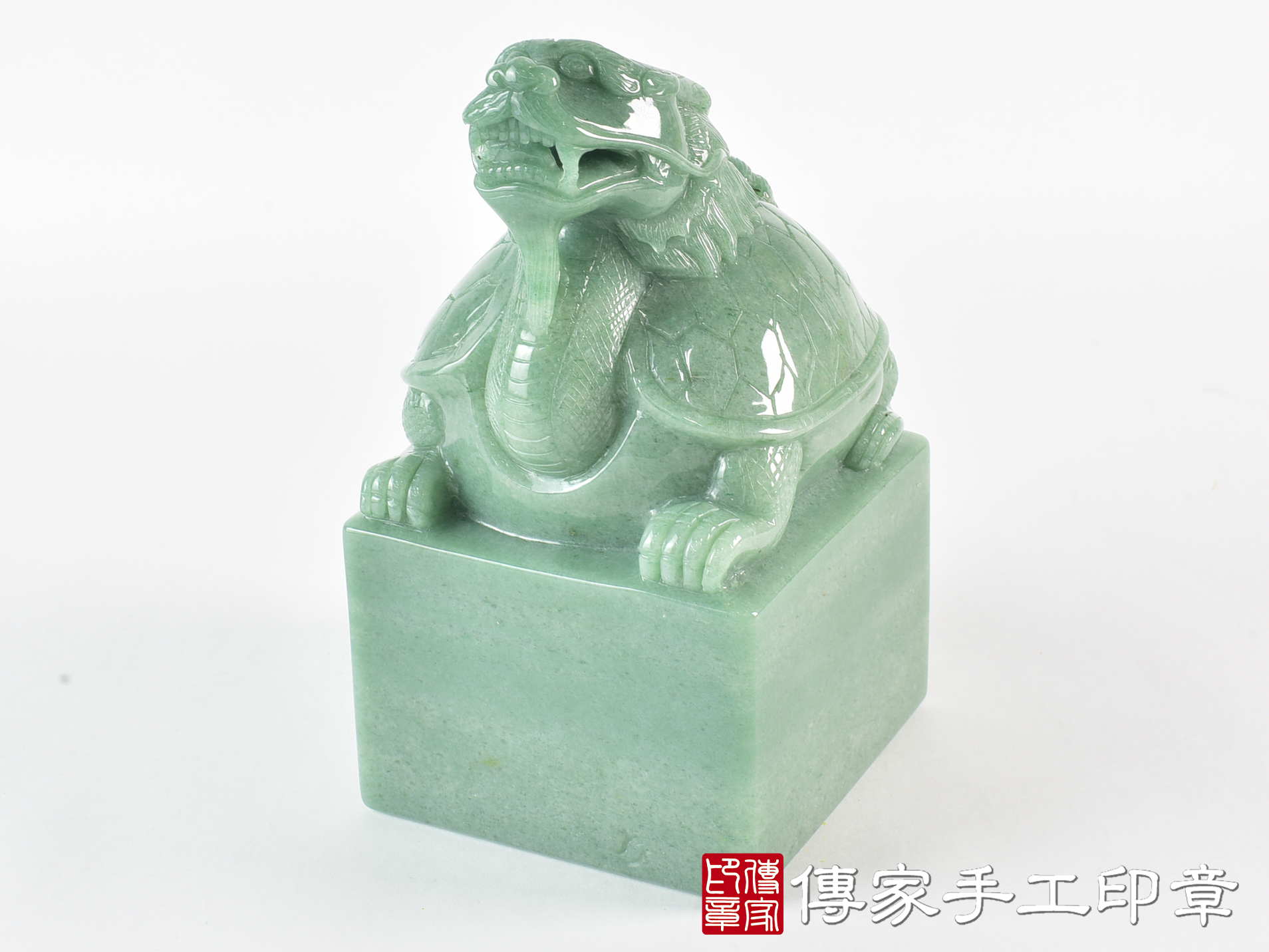 頂級東菱玉精雕龍龜 ：宮廟印章、神明印章 (8.5X8.5X高14.5公分)