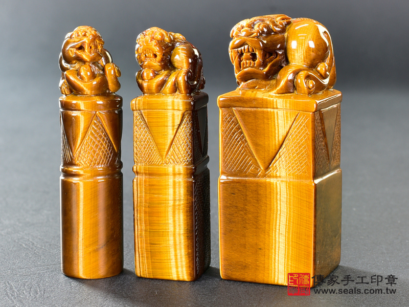頂級南非黃虎眼石貔貅公司大小章 大章3×3×7.3公分 小章1.8×1.8×7.3公分