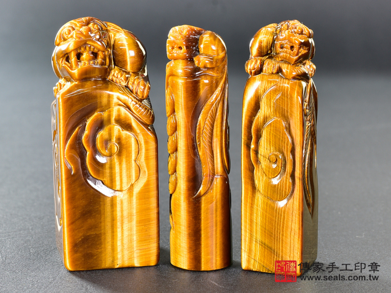 頂級南非黃虎眼石精雕貔貅公司大小章 大章3×3×7.3公分 小章1.8×1.8×7.3公分