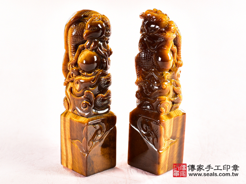 頂級虎眼石精雕龍鳳結婚對章 開運印章 1.8×1.8×高7.3公分