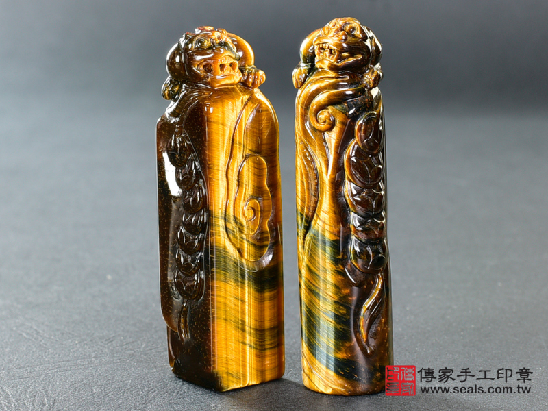 頂級黃藍虎眼石雕貔貅開運印章對章 尺寸1.8公分 高7.3公分