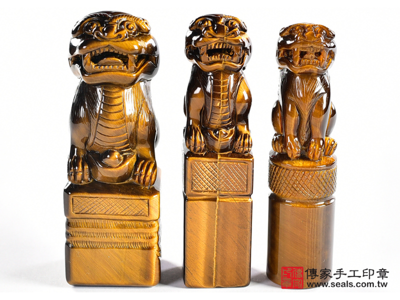 頂級虎眼石精雕貔貅公司大小章 公司印章