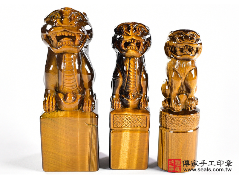 頂級虎眼石精雕貔貅公司大小章 公司印章