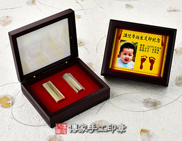 嬰兒雙寶：玻璃木盒、彩色足印照片、臍帶印章、胎毛印章