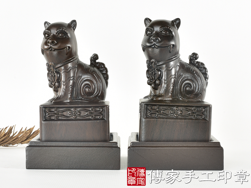 頂級黑檀木精雕黑虎將軍廟章：廟章、神明印章(6.5X6.5X高11.9公分)