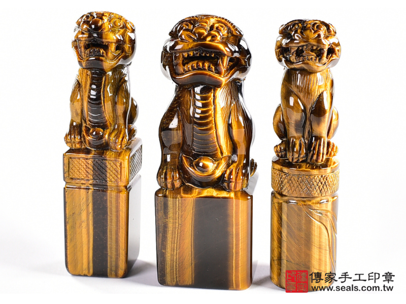 頂級虎眼石精雕貔貅公司大小章 公司印章
