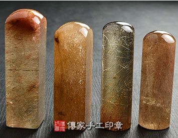 金髮晶、金髮晶開運印章、金髮晶銀行印鑑、金髮晶印鑑、金髮晶、金髮晶臍帶印章、金髮晶臍帶章、金髮晶肚臍印章、金髮晶肚臍章、金髮晶公司印章、金髮晶公司大小印章、金髮晶公司章、金髮晶結婚印章、金髮晶結婚對章、金髮晶廟章、金髮晶神明印章、金髮晶官章、金髮晶圖記章