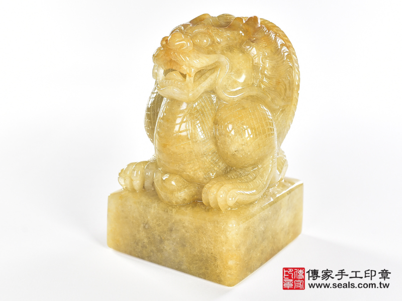 頂級新疆黃玉精雕龍廟章 官章神明印章大印章 尺寸7.5×7.5×高12公分