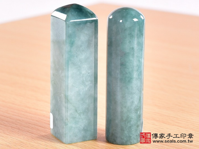 傳家手工頂級油青種翡翠開運印章 臍帶印章