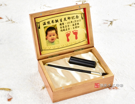 女生嬰兒三寶1刷1章：高級櫸木木盒、金足印照片、臍帶印章、小支黑檀木胎毛刷