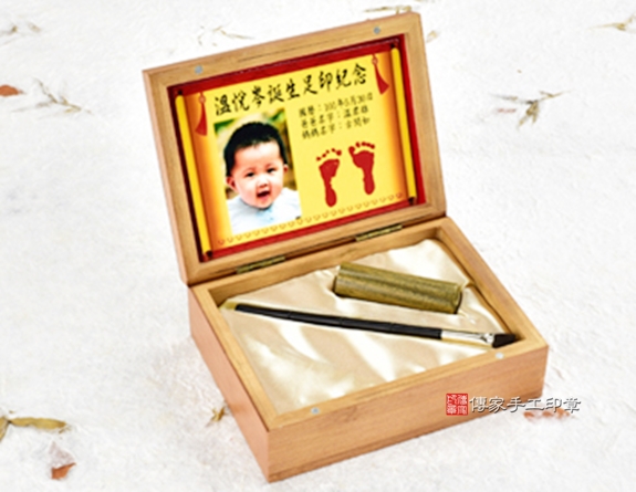 女生嬰兒三寶1刷1章：高級櫸木木盒、彩色足印照片、臍帶印章、小支黑檀木胎毛刷