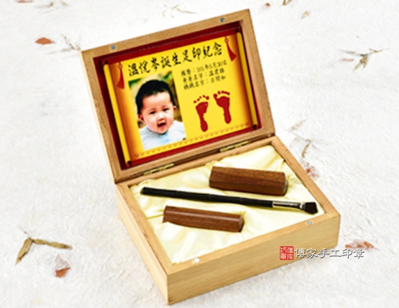 女生嬰兒三寶1刷2章：高級櫸木木盒、彩色足印照片、臍帶印章、小支黑檀木胎毛