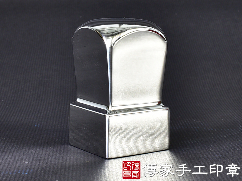 不鏽鋼官帽照型印章 (尺寸3.4公分x3.4公分x高6.2公分)