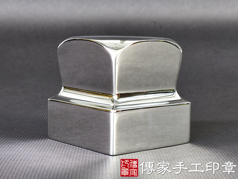 不鏽鋼官帽照型印章 (尺寸6公分x6公分x高6公分)