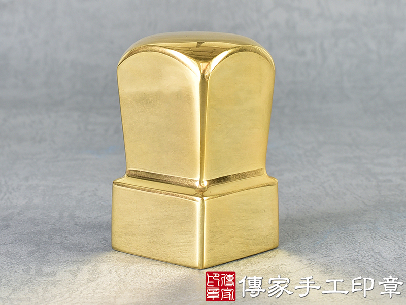 銅製官帽照型印章 (尺寸3.4公分X3.4公分X6.2公分)